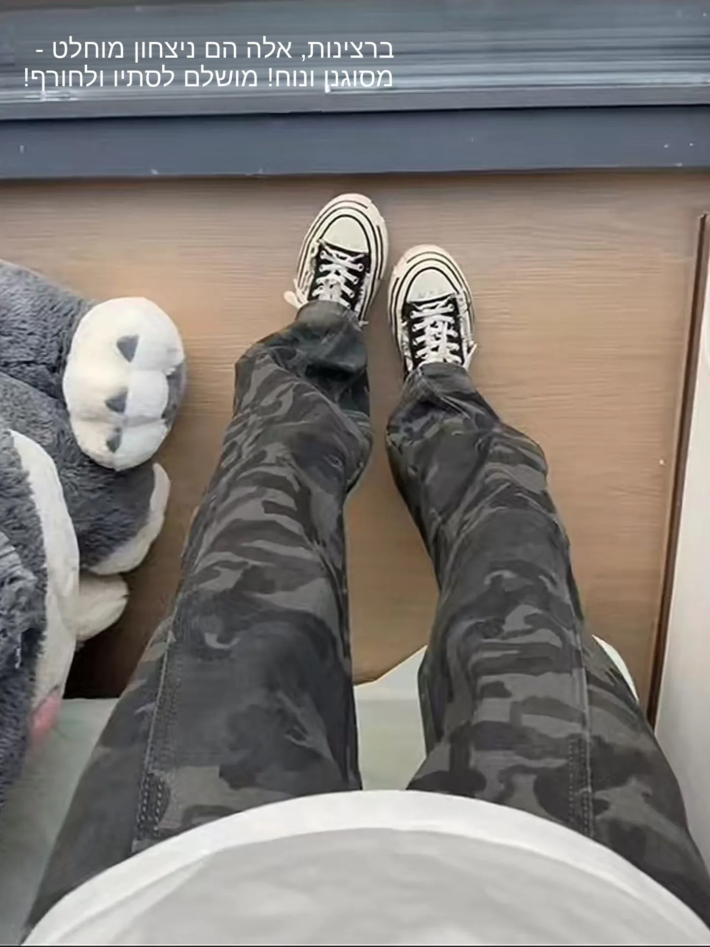 

American Style Camouflage Jeans Men's Fleece Lined Straight Leg Pants Slimming Leg Lengthening Bootcut Jeans Autumn Winter