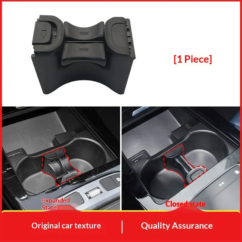 Suitable for Mercedes-Benz A-Class B-Class CLA GLA W118 W247 W177 Armrest Box Water Cup Holder 1778109703
