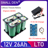 12V 26Ah LTO Battery Original LISHEN 20C Discharge 30000 Cycle for Audio Car Start Distribution 6S Balance Board+17.4V 5A Charge