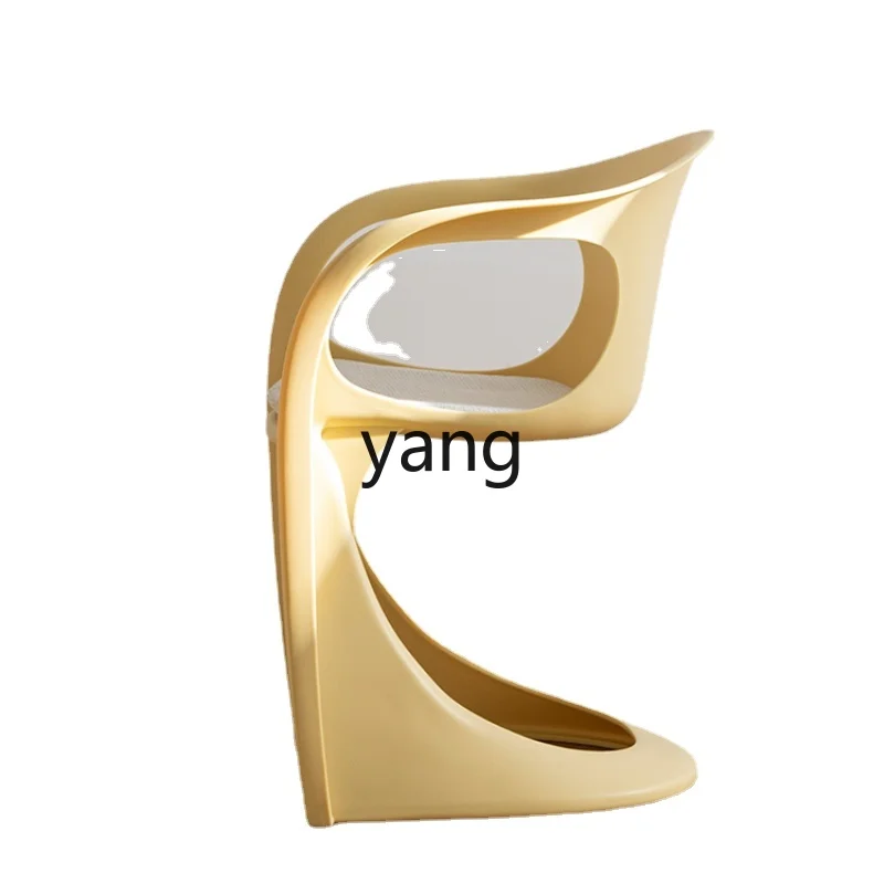 

Yhl Ribbon Chair Nordic Simple Designer Fashion Balcony Leisure Chair Support Conference Chair