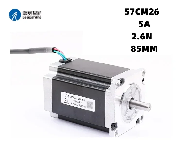 NEMA23 stepper motor Leadshine  57CM26  with 2.6N.m (369 oz-in) holding torque 2 phase step motor 4 wires shaft Genuine product