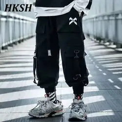 HKSH Men's Tide China-Chic Fashion Overalls Chic New Hip-hop High Street Leggings Tactical Dark Cargo Pants Punk Techwear HK0211