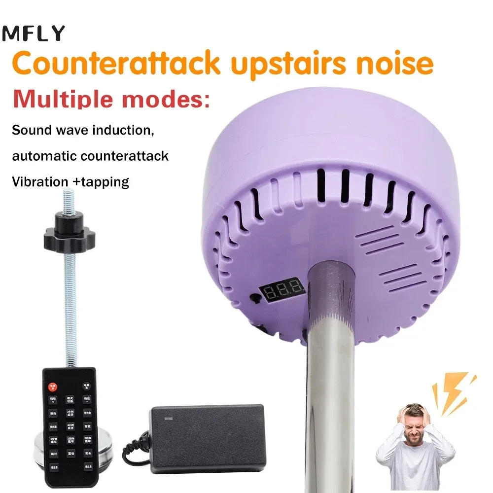 Neighbor Upstairs Noise Machine Noise Deadener/Sound Eliminator/Muffler Reduce/Decrease Automatic Sensing 100-240