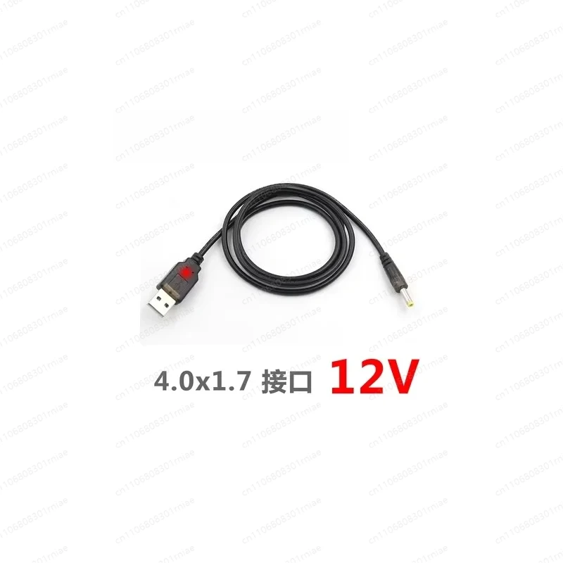 UQC005 QC2/3 Decoy Activation Line 9-12V Charging Po Mobile Power Router USB Power-Supply
