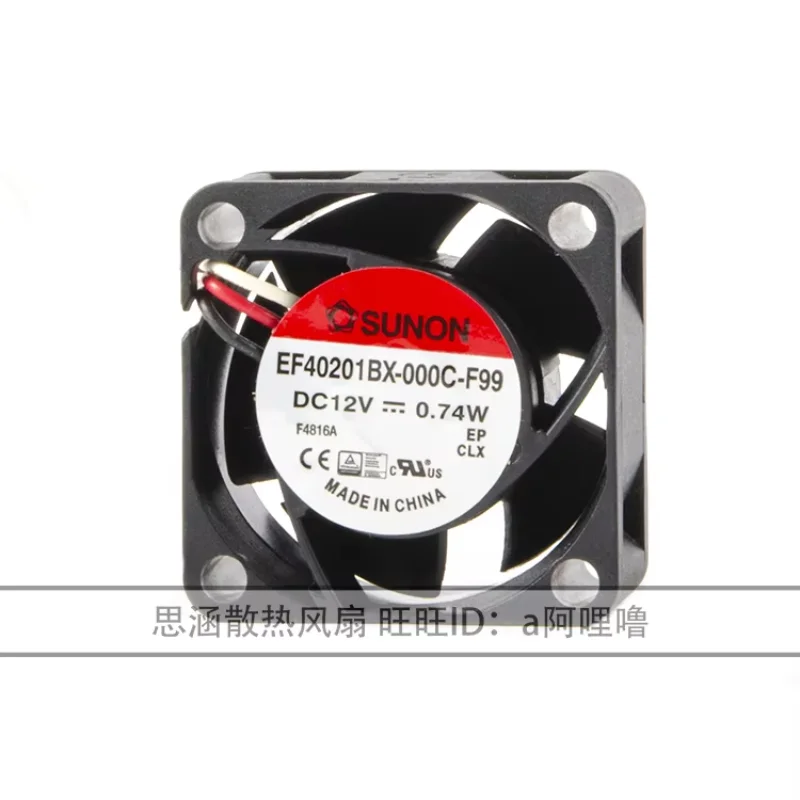 

SUNON EF40201BX-000C-F99 DC 12V 0.74W 40x40x20mm 3-Wire Server Cooling Fan