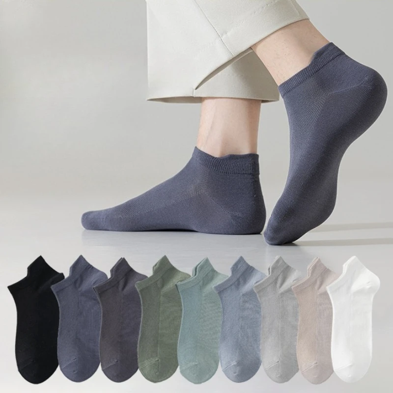 

9 пар мужских летних дышащих носков из чистого хлопка с тонкой сеткой и антибактериальными, устойчивыми к запаху, впитывающими пот, повседневными мужскими носками