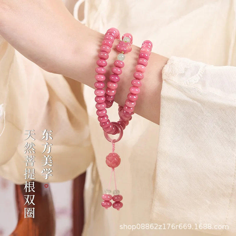 [Glow powder] Tiktok new fashion bodhi hand string double circle holding male and female bodhi beads prayer beads jewelry gift