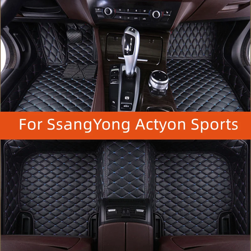 

Custom Leather Car Floor Mat For SsangYong Actyon Sports 2020 2021 2022 2023 2024 2025 2026 2027 Car Mat Interior Accessories