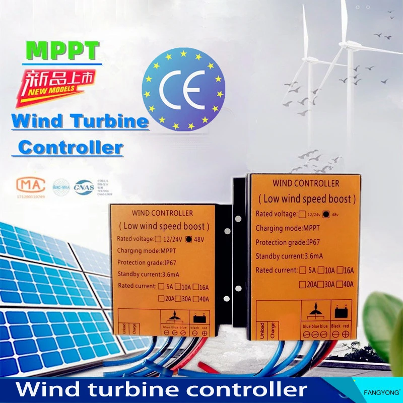 

1000 Вт-5000 Вт Высококачественный контроллер заряда ветра MPPT 12 В/24 В АВТО двойная функция источника питания Стабильное управление чипом Высокое качество