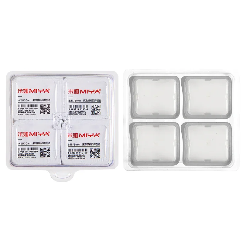 

MIYA HIMI Jelly Pigment Single 30ml*4 Gouache 56 Colors Beginners Try Supplement Replacement Training Art Gouache Pigment