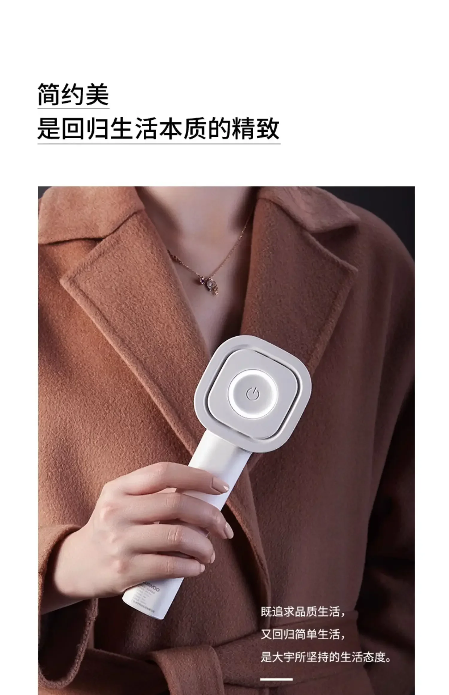 USB Recarregável Lint Remover, Barbeador de tecido para roupas, Sucção poderosa, Remove rapidamente as bolas de fiapos