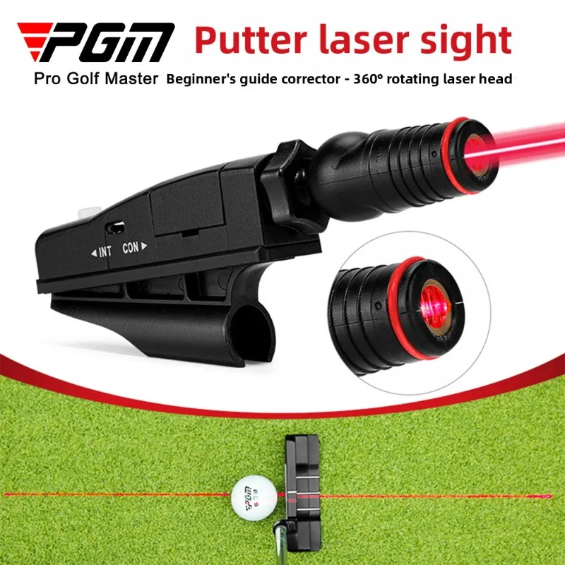 PGM Golf Laser Putting Guide Putter Alignment Aid Red Laser Trainer Putter Path Practice Device JZQ011