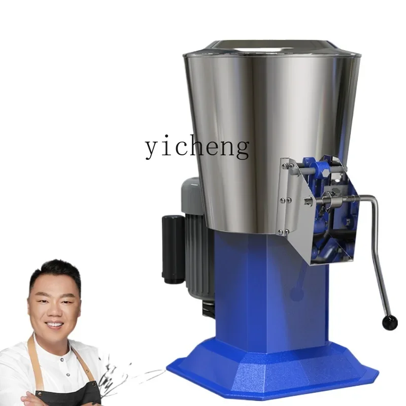 

XL Commercial Agitator Stainless Steel Vertical Dough Batch Automatic Stirring Flour-Mixing Machine