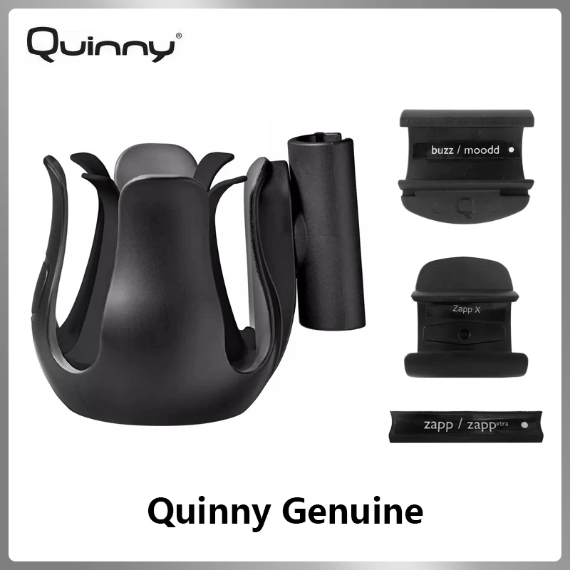 

Подстаканник для коляски Quinny Moodd Buzz Zapp X Xtra с полкой для напитков на багги, держатель для бутылки с молоком, держатель для чашки с багги