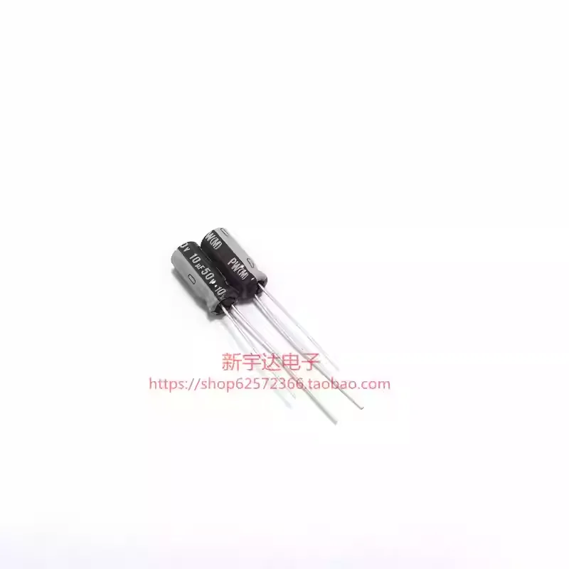 10-100PCS 10UF 50V Nichicon 50V10UF 5X11 PW high-frequency low resistance original electrolytic capacitor from Japan