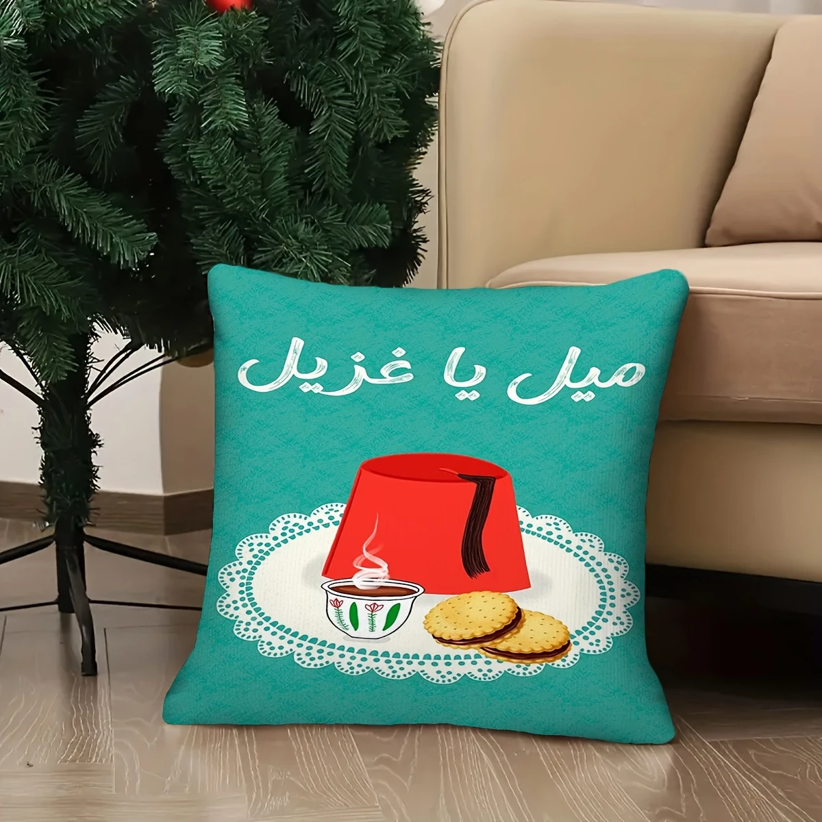 1pc Ramadan Majlis Living Room Pillow Cover, Polyester 2-Sided Print, Moroccan Mint Tea Culture Cushion, Traditional Home Decor