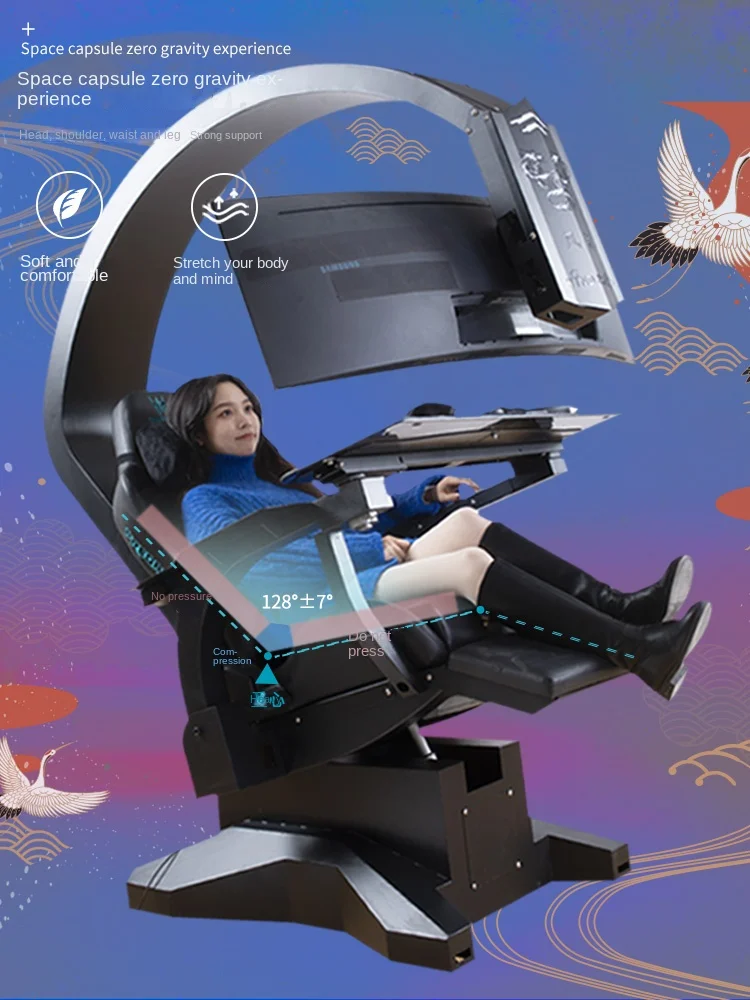 Fengrui-Table et Chaise Ergonomiques spatirées, Cockpit d'Ordinateur du Commandant, Jeu Assis Multifonctionnel, Technologie Spatiale