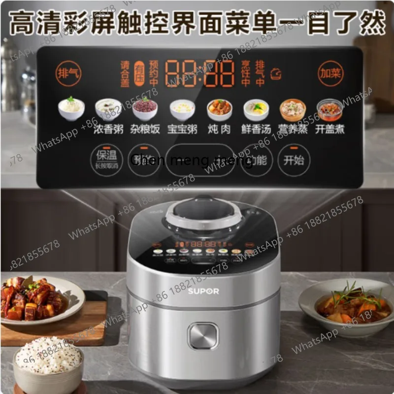 طنجرة الضغط الكهربائية النارية المنزل الذكي 3L كرة مزدوجة متعددة الوظائف قدر الضغط الكهربائي