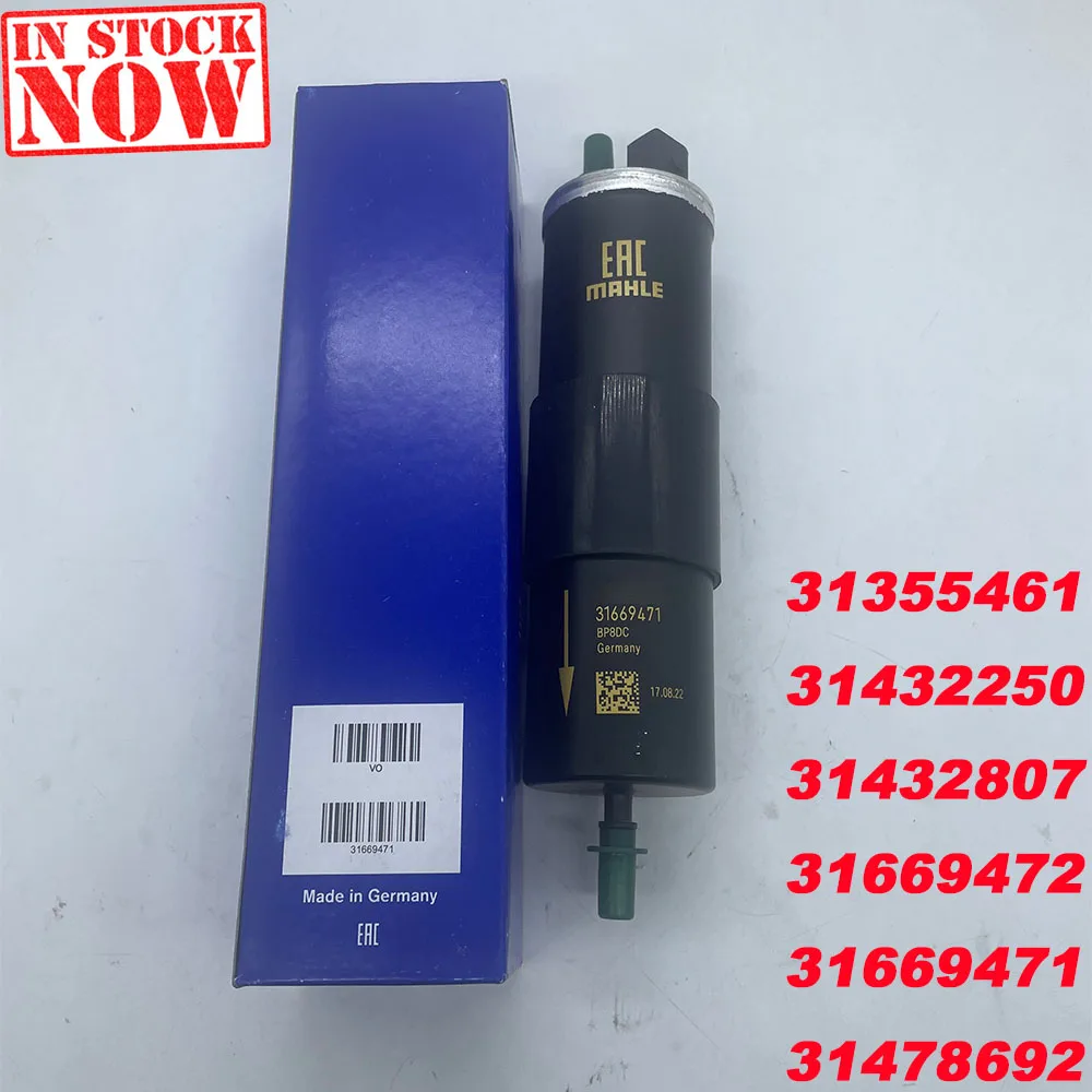 Car Diesel Fuel Filter 31669471 31478692 For Volvo S90 II V60 II XC60 II V40 Hatchback V90 II Estate XC90 II 31355461 31432250