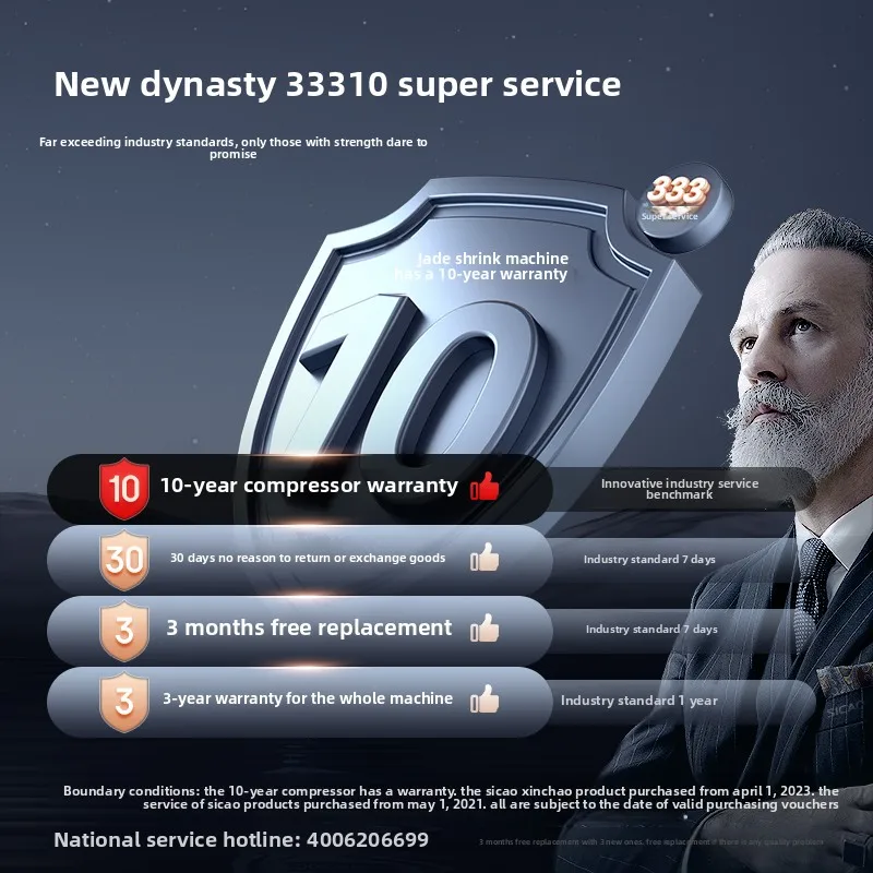 XL الباب الآخر باب مزدوج خزانة شرائح اللحم الجافة للشيخوخة