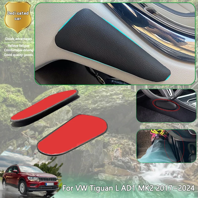 

Для Volkswagen VW Tiguan L AD1 MK2 2017 ~ 2024 Автомобильная поддержка бедра Подушка центральный контроль нога до колена подушки для отдыха локтем из ПУ кожи