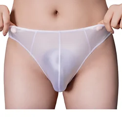 Men's Sexy Oil Panties Satin Glossy Low Rise Briefs/Boxer Shorts Shiny Silky Tights panty Semi See Through Bulge Pouch Underwear