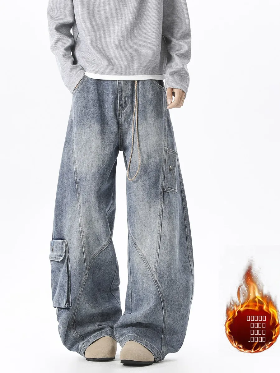 

Ретро-джинсы мужские деконструированные, осенне-зимние, с эффектом потертости, в американском уличном стиле, свободные, прямые, широкие штанины