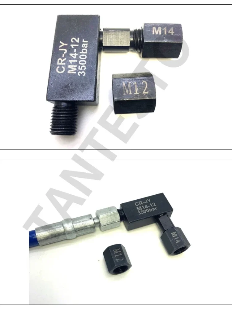 3500bar Oil Pipe Reducer Quick Connector M14-14/12 for EFI Common Rail Injector Oil Pump Inspection and Testing