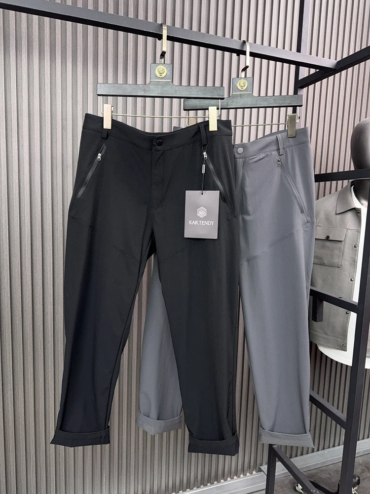 

Мужские повседневные прямые брюки, дышащие уличные ветрозащитные однотонные удобные весенне-осенние сезонные брендовые брюки Pampa