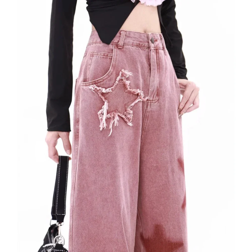 

Casual Hot Girl Pants Casual Pants Five-pointed Star Casual Long Pants Slightly Elastic Fabric Star Pattern Design