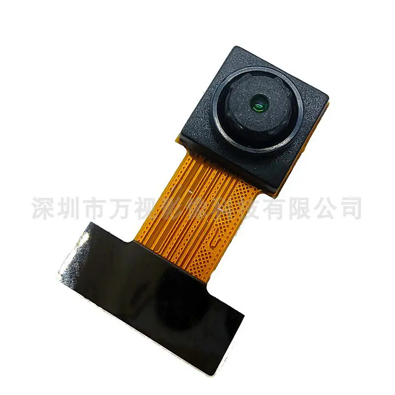 300,000-pixel Global Exposure SC031 HGS Optical Flow Positioning High-speed 180fps Barcode Scanning DVP Camera Module
