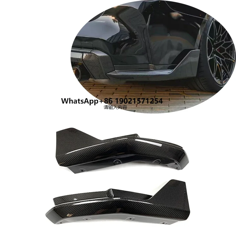 

MP DRY CARBON Rear Bumper Corner Splitter Extension Spat for G80 M3 G82 G83 M4