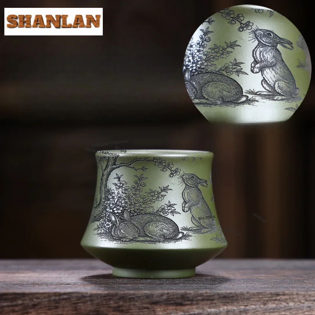 HOYIHM 160ml Yixing Zisha Rabbit Teacup Traditional Tea Bowl Tea Cup Set Tea-tasting Smelling Cup Jianzhan Master Cups Tea Gifts