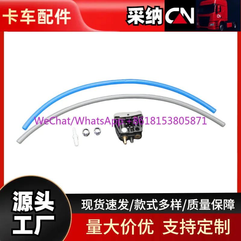 

90.3 2VV881483 single switch, car seat control valve switch, aviation seat accessories