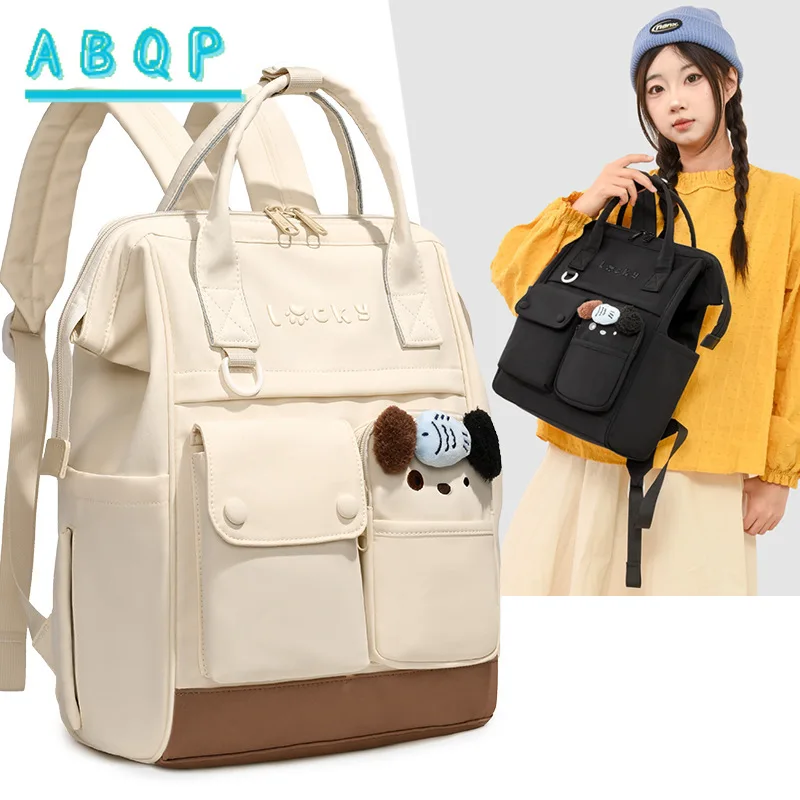 New Diaper Bag Backpack Large Capacity Baby Diaper Bag Backpack Stylish and Lightweight Going Out Baby Products Storage Bag