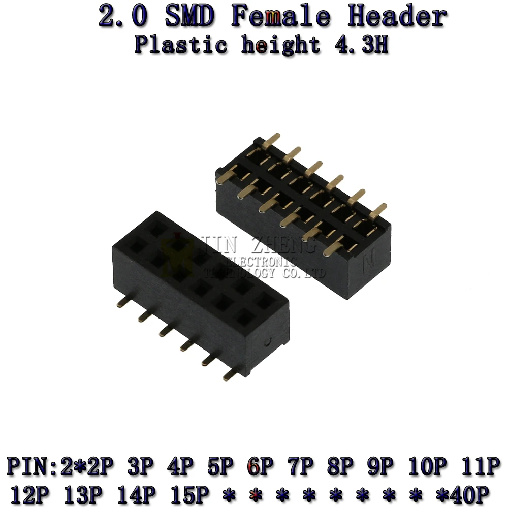 10pcs SMD 2.0mm H4.3 Double Row Female Breakaway PCB Board Pin Header socket Connector 2.0 Pinheader 2X2p4p6p8p10p15p20p~40Pin