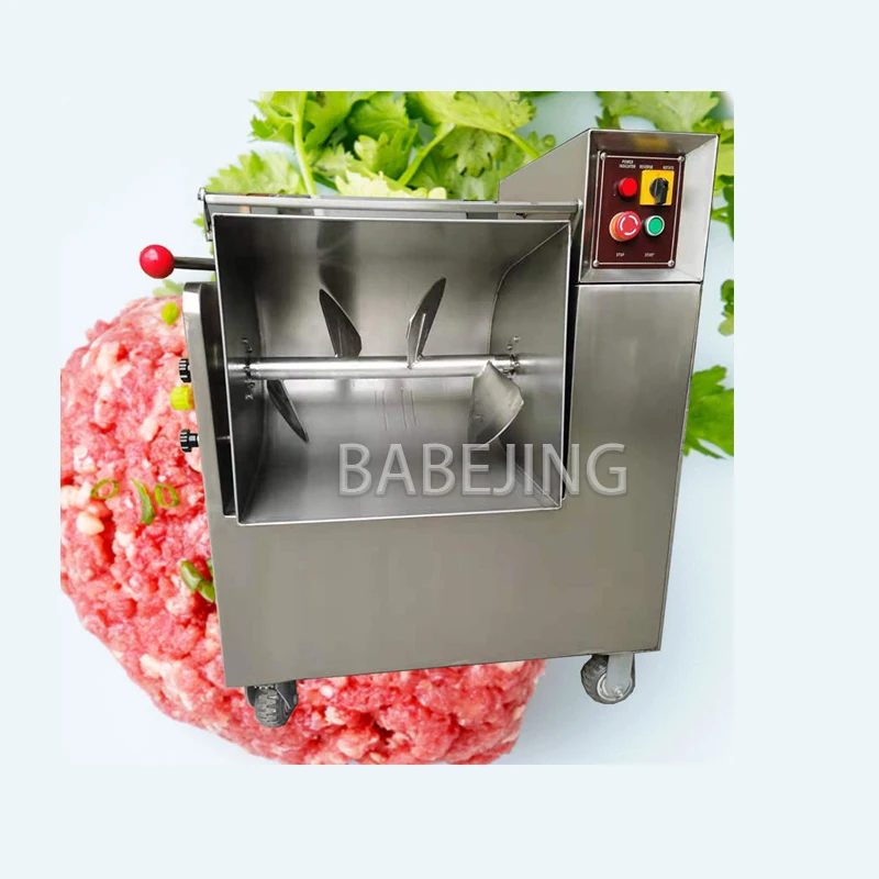 Large Capacity Commercial Electric Meat Grinder, Multifunctional Meat And Vegetable Mixer