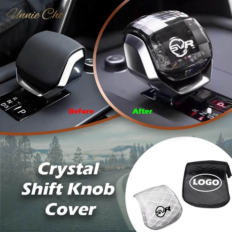 For Range Rover Gear Shift Knob Cover SVR Crystal Shifter Head Tuning for Land Rover 5 Sport for Jaguar E-Pace F-PACE XF XFL