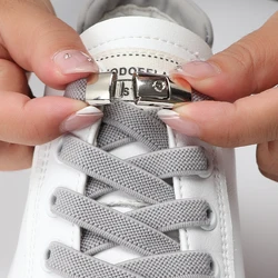 New Without Ties Elastic Laces No Tie Shoe Laces Press Lock Shoelaces Sneaker Kids Adult 8MM Widened Flat Shoelace for Shoes