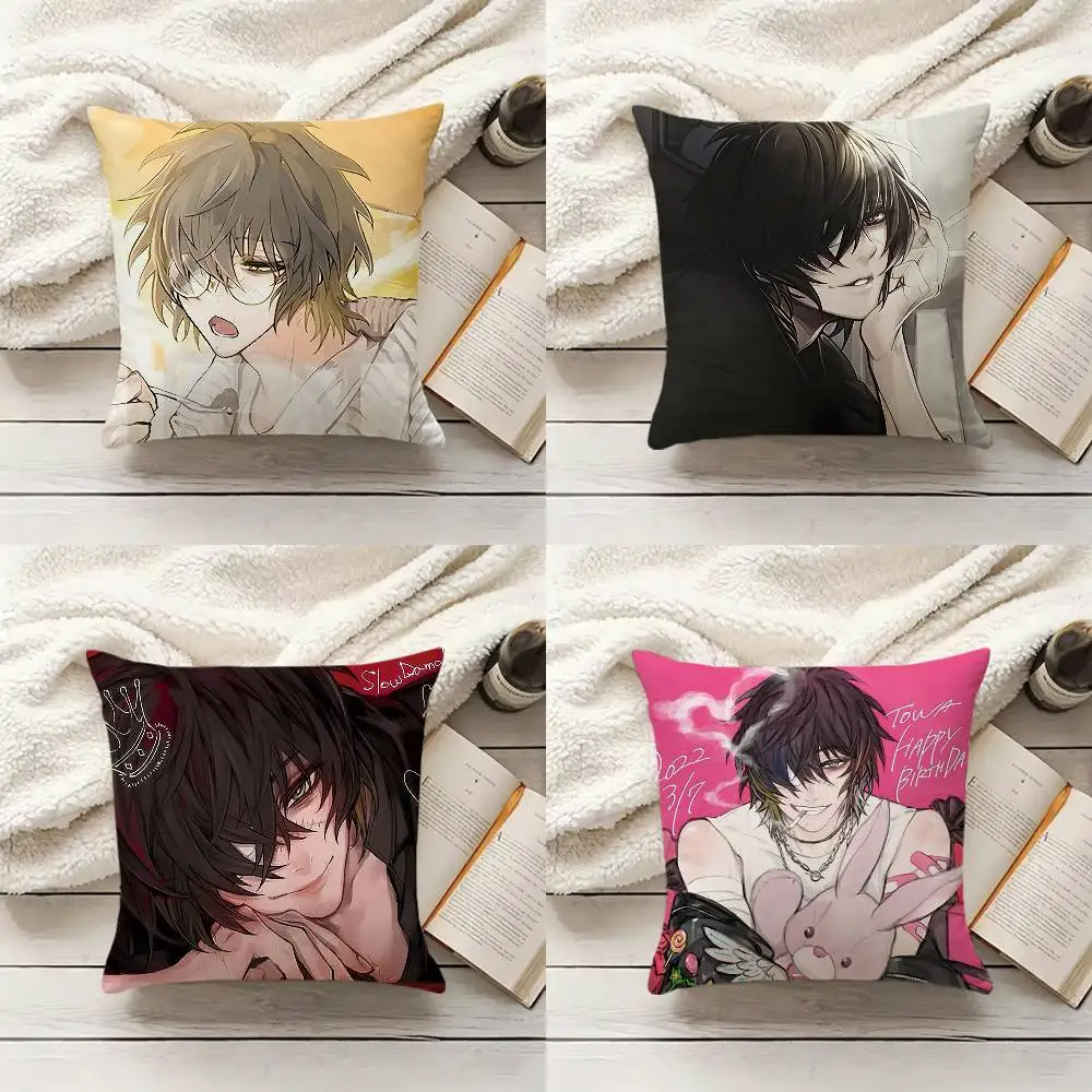 S-Slow D-Damage Anime Various Sizes Square Pillow Case For Car Home Bedchamber Decor