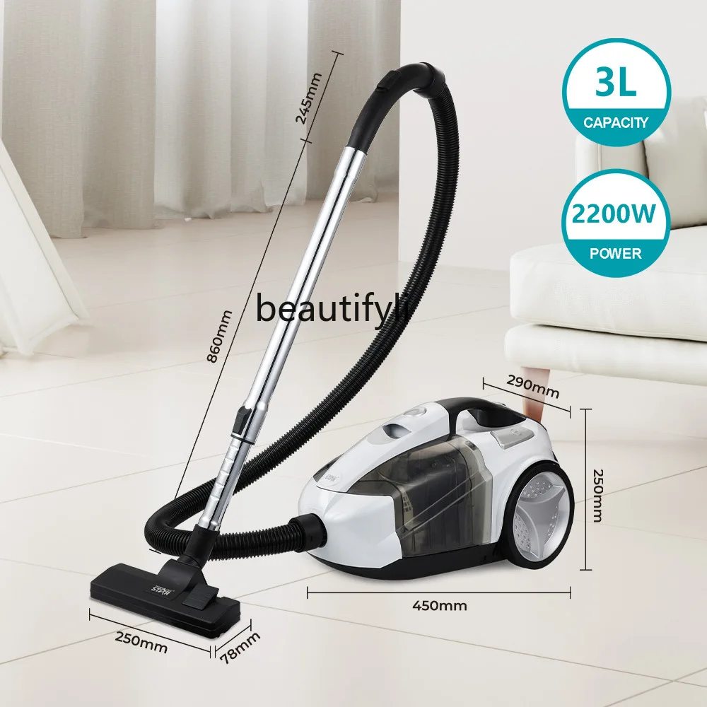 Мощный бытовой ножной педаль мощностью 2200 Вт, удобный горизонтальный многофункциональный циклонный пылесос