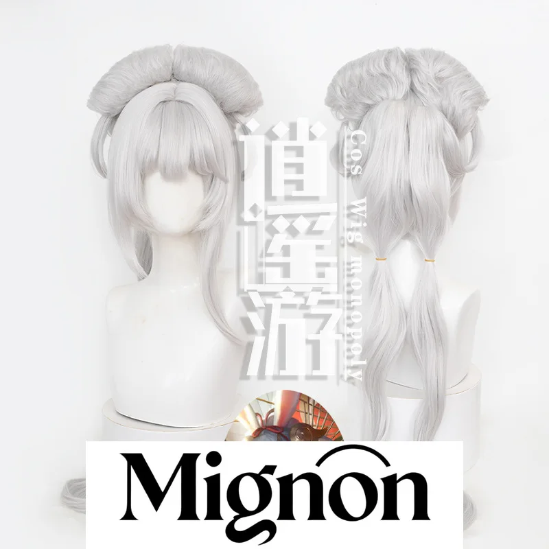 

Honor of Kings Gongsun Li "Prayer for Snow" Cosplay Wig Simulation Scalp Top Separate Hair Pack Halloween Gift