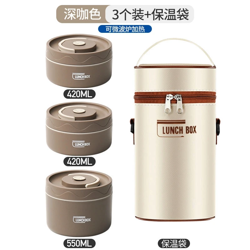 Food Warm Lunch Container,Stainless Steel Thermal Lunch Container Portable Thermal Bento Box Food Container Blue A