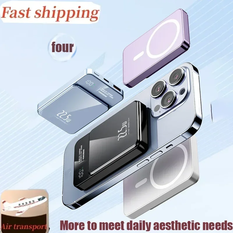 Portable 20000mAh Power Bank Magnetic Fast Wireless Charger for IPhone 12 13 14 Pro Max External Auxiliary Battery Pack