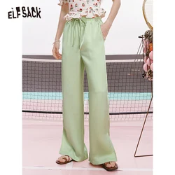 ELFSACK 2024 summer new arrival Pink satin split silk soft casual slim thin wide leg pants for women