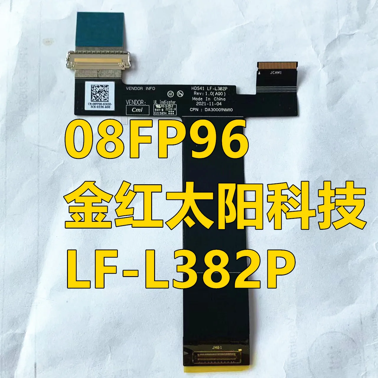 Original 08FP96 8FP96 LF-L382P For Alienware X14 Laptop LCD LVDS Screen Flex Cable 100% Test Ok