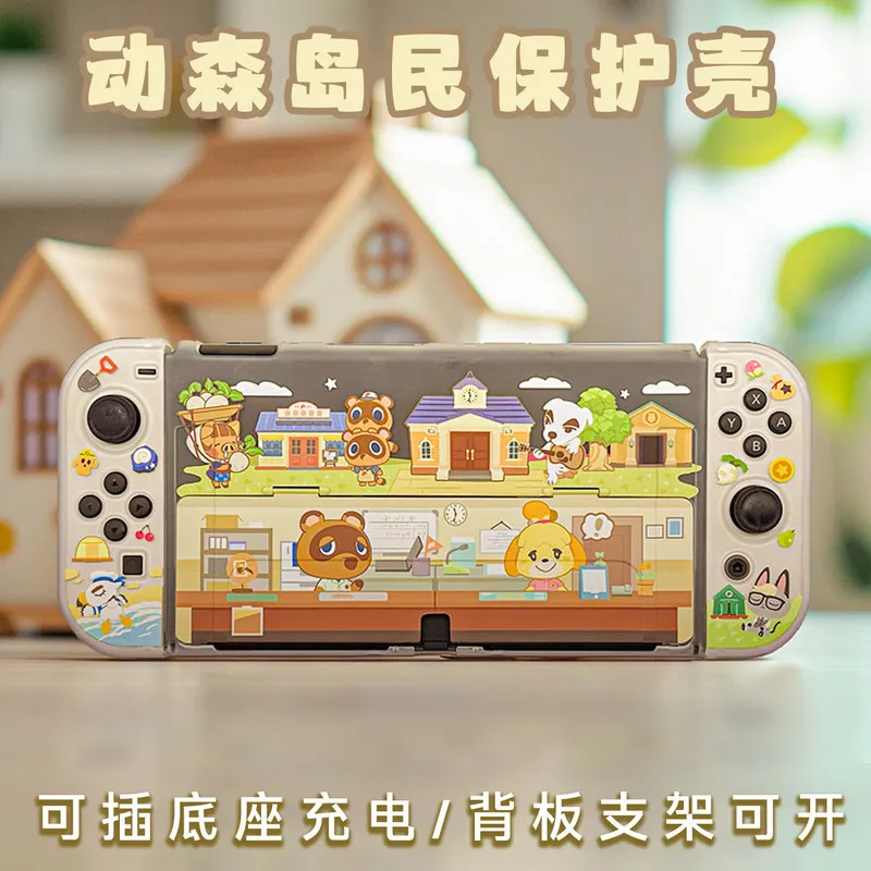 Cute Switch2 Protective Shell Cartoon Forest Animal Friends Customize Oled/Ns Protective Shell Frosted Anime Game Peripherals