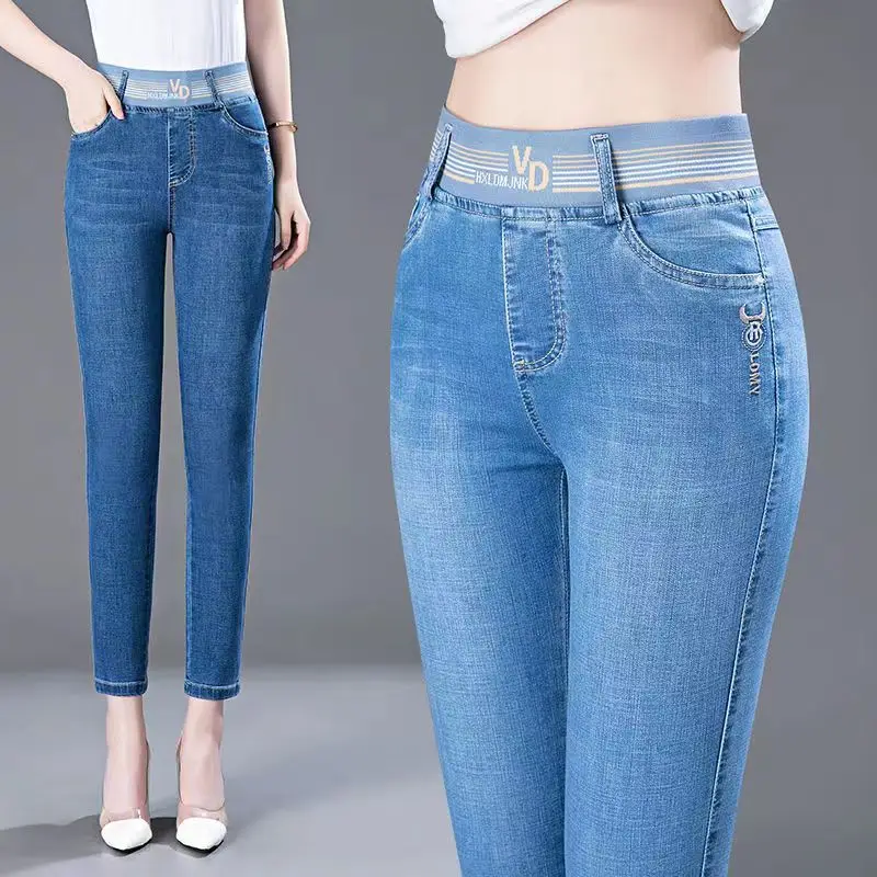 

High Waist Elastic Waist Denim Jeans Women's Spring Autumn New Sle Slim Fit Nine Points Pencil Pants Versatile Faionable