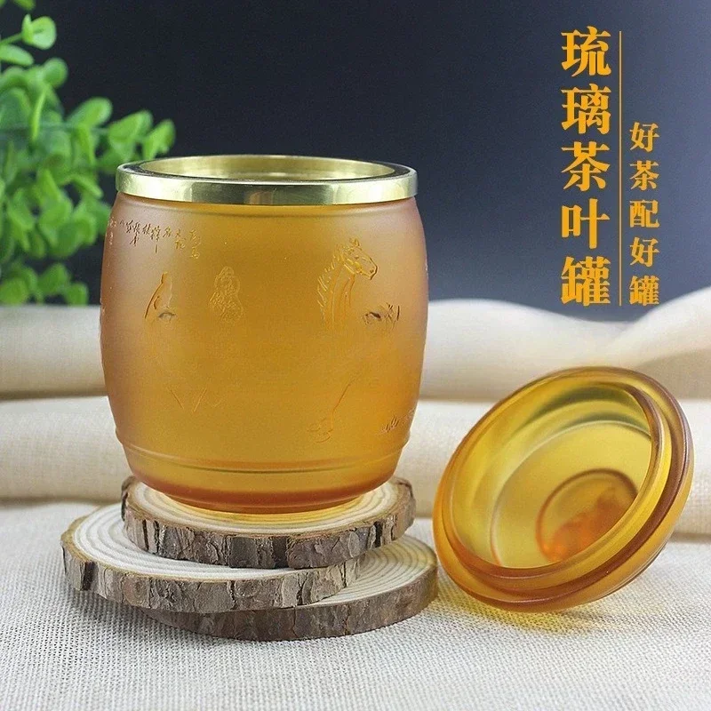 Gufa Liuli Tea Can Company Anniversary Business Commemorative Gifts Practical High-end Tea Cans