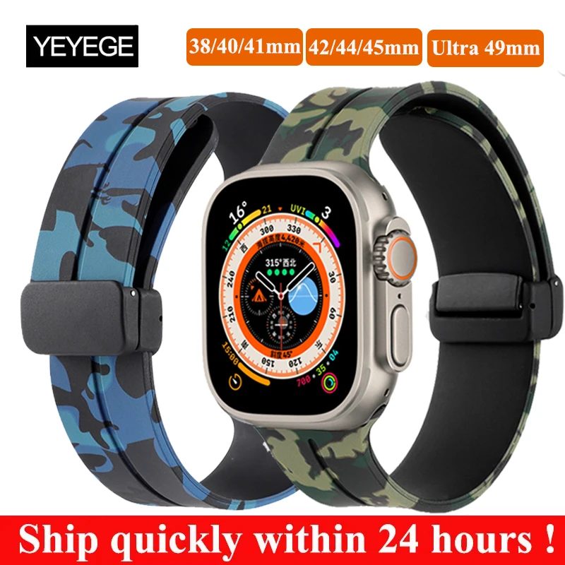 Camouflage Magnetic Buckle Strap For Apple Watch Ultra 2 Band 49mm 44mm 45mm 41mm 40mm 42mm 38mm Silicone Bracelet Series 7 8 SE
